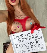 Миниатюра Индивидуалка Куколд & раб ВИРТ Самарский Фотография 