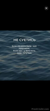 Миниатюра Мужчина Vos Промышленный Фотография 