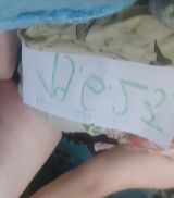 Миниатюра Индивидуалка ANNA Промышленный Фотография 