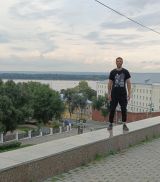 Миниатюра Мужчина Артём Промышленный Фотография 