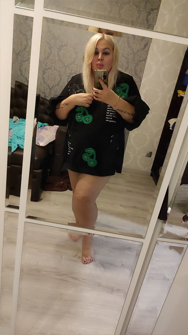 Индивидуалка Кира Самарский Фотография 