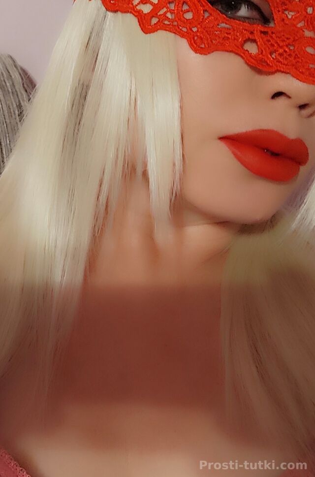 Индивидуалка Вирт Вика Советский Фотография 