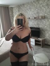 Миниатюра Индивидуалка КСЮША Ленинский Фотография 